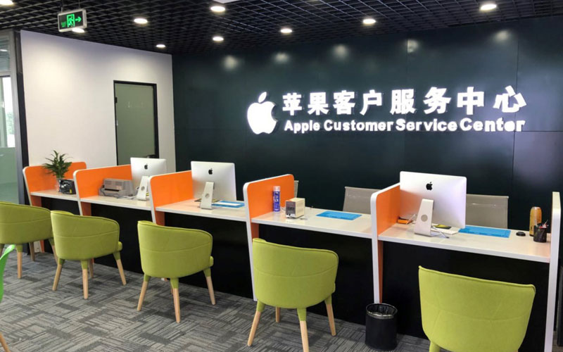 彭州深圳苹果维修服务网点