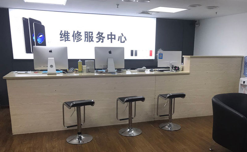 彭州贵阳苹果手机售后服务（修17屏幕）